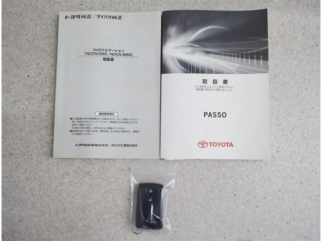 パッソ X クツロギ DVDナビ ETC ワンオーナー(20枚目)