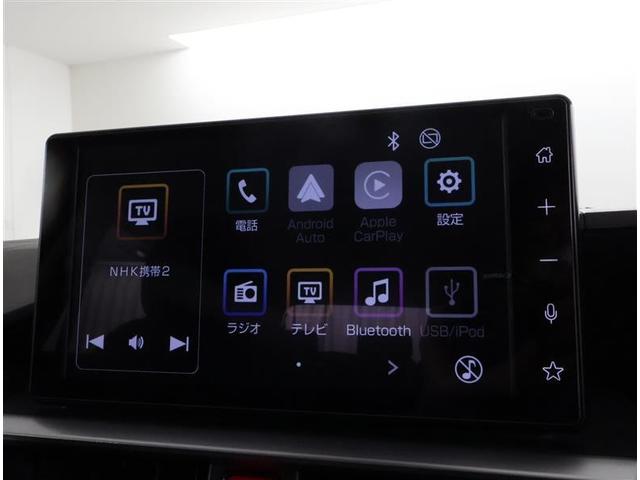 ライズ Ｚ　フルセグ　バックカメラ　衝突被害軽減システム　ＥＴＣ　ＬＥＤヘッドランプ　ワンオーナー　アイドリングストップ（6枚目）