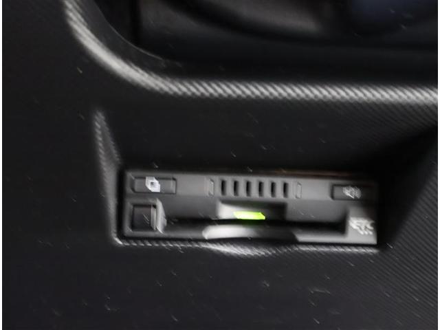 ライズ Ｚ　フルセグ　バックカメラ　衝突被害軽減システム　ＥＴＣ　ＬＥＤヘッドランプ　ワンオーナー　アイドリングストップ（24枚目）