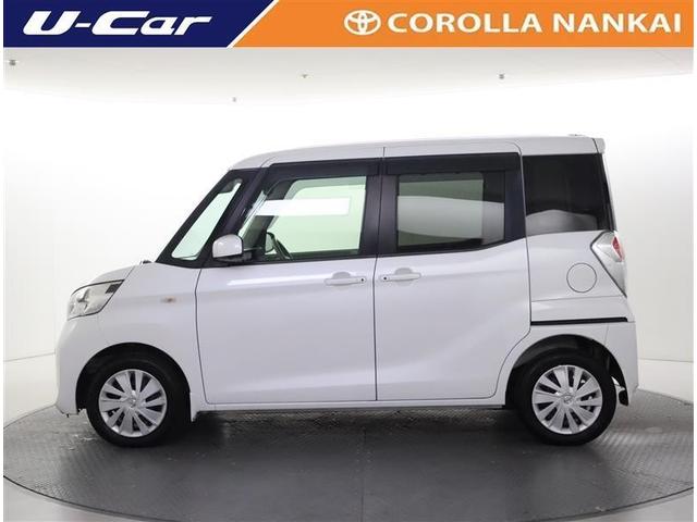 デイズルークス Ｘ　Ｖセレクション＋セーフティＩＩ　フルセグ　メモリーナビ　ＤＶＤ再生　バックカメラ　衝突被害軽減システム　ＥＴＣ　電動スライドドア　アイドリングストップ（2枚目）