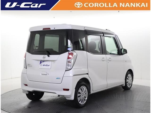 デイズルークス Ｘ　Ｖセレクション＋セーフティＩＩ　フルセグ　メモリーナビ　ＤＶＤ再生　バックカメラ　衝突被害軽減システム　ＥＴＣ　電動スライドドア　アイドリングストップ（3枚目）