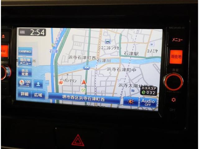 デイズルークス Ｘ　Ｖセレクション＋セーフティＩＩ　フルセグ　メモリーナビ　ＤＶＤ再生　バックカメラ　衝突被害軽減システム　ＥＴＣ　電動スライドドア　アイドリングストップ（6枚目）