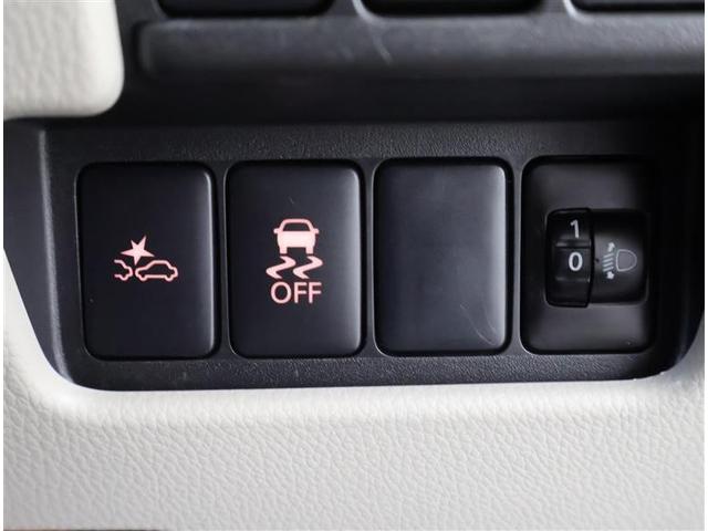 デイズルークス Ｘ　Ｖセレクション＋セーフティＩＩ　フルセグ　メモリーナビ　ＤＶＤ再生　バックカメラ　衝突被害軽減システム　ＥＴＣ　電動スライドドア　アイドリングストップ（10枚目）