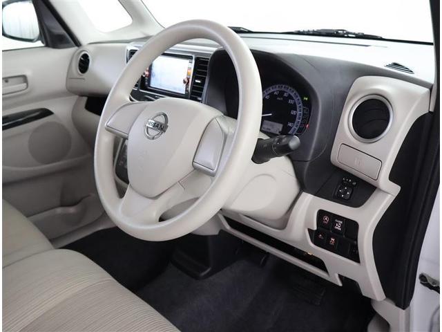 デイズルークス Ｘ　Ｖセレクション＋セーフティＩＩ　フルセグ　メモリーナビ　ＤＶＤ再生　バックカメラ　衝突被害軽減システム　ＥＴＣ　電動スライドドア　アイドリングストップ（15枚目）