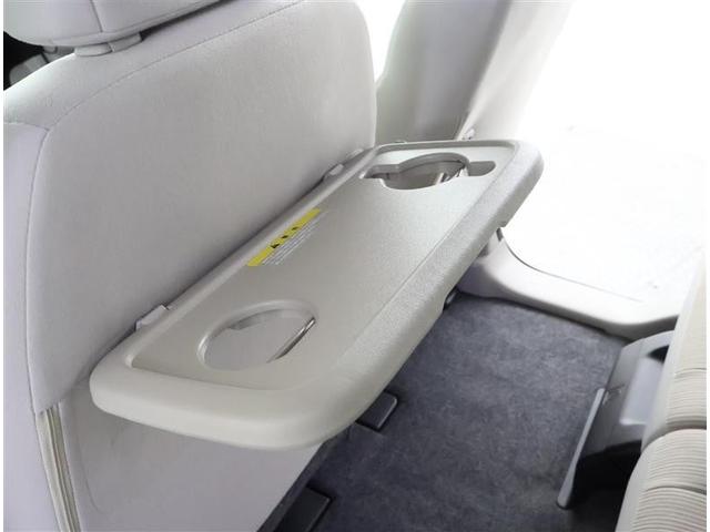 デイズルークス Ｘ　Ｖセレクション＋セーフティＩＩ　フルセグ　メモリーナビ　ＤＶＤ再生　バックカメラ　衝突被害軽減システム　ＥＴＣ　電動スライドドア　アイドリングストップ（17枚目）