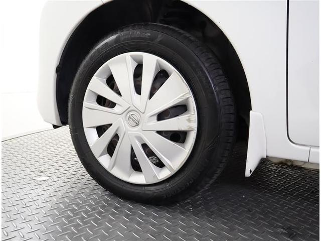 デイズルークス Ｘ　Ｖセレクション＋セーフティＩＩ　フルセグ　メモリーナビ　ＤＶＤ再生　バックカメラ　衝突被害軽減システム　ＥＴＣ　電動スライドドア　アイドリングストップ（18枚目）