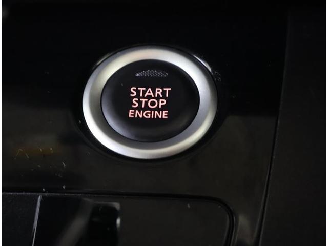 デイズルークス Ｘ　Ｖセレクション＋セーフティＩＩ　フルセグ　メモリーナビ　ＤＶＤ再生　バックカメラ　衝突被害軽減システム　ＥＴＣ　電動スライドドア　アイドリングストップ（19枚目）