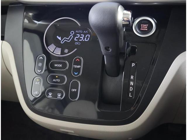 デイズルークス Ｘ　Ｖセレクション＋セーフティＩＩ　フルセグ　メモリーナビ　ＤＶＤ再生　バックカメラ　衝突被害軽減システム　ＥＴＣ　電動スライドドア　アイドリングストップ（21枚目）