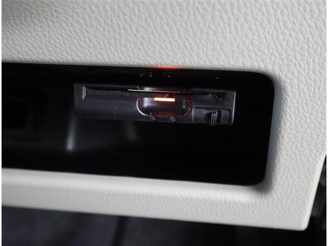 デイズルークス Ｘ　Ｖセレクション＋セーフティＩＩ　フルセグ　メモリーナビ　ＤＶＤ再生　バックカメラ　衝突被害軽減システム　ＥＴＣ　電動スライドドア　アイドリングストップ（25枚目）