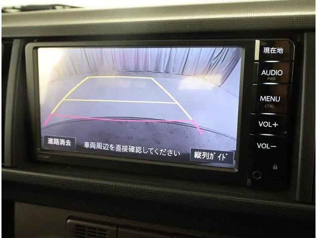 パッソ １．０Ｘ　Ｌパッケージ・キリリ　ワンセグ　メモリーナビ　バックカメラ　ＨＩＤヘッドライト　アイドリングストップ（7枚目）