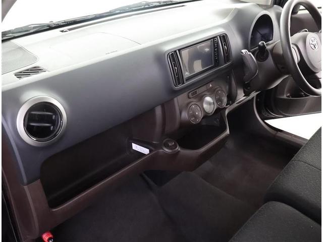 パッソ １．０Ｘ　Ｌパッケージ・キリリ　ワンセグ　メモリーナビ　バックカメラ　ＨＩＤヘッドライト　アイドリングストップ（13枚目）