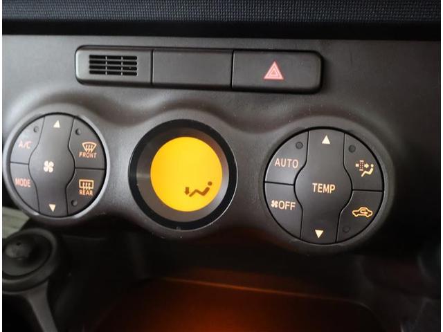 パッソ １．０Ｘ　Ｌパッケージ・キリリ　ワンセグ　メモリーナビ　バックカメラ　ＨＩＤヘッドライト　アイドリングストップ（14枚目）