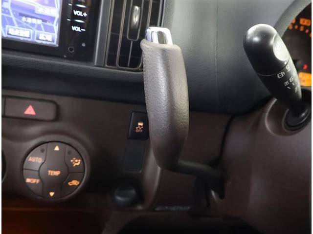 パッソ １．０Ｘ　Ｌパッケージ・キリリ　ワンセグ　メモリーナビ　バックカメラ　ＨＩＤヘッドライト　アイドリングストップ（23枚目）