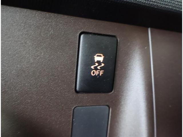 パッソ １．０Ｘ　Ｌパッケージ・キリリ　ワンセグ　メモリーナビ　バックカメラ　ＨＩＤヘッドライト　アイドリングストップ（24枚目）