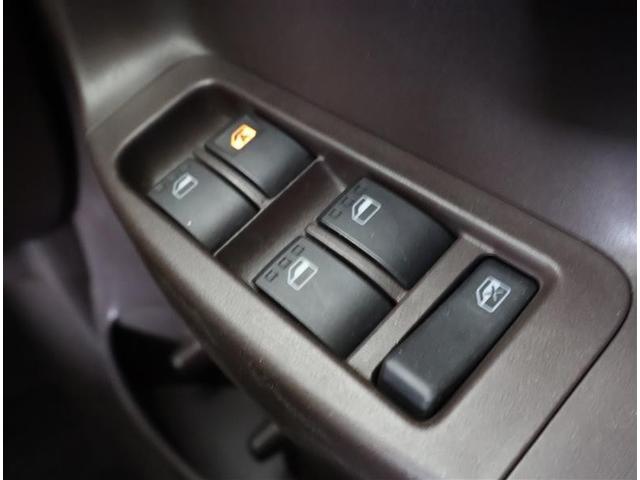 パッソ １．０Ｘ　Ｌパッケージ・キリリ　ワンセグ　メモリーナビ　バックカメラ　ＨＩＤヘッドライト　アイドリングストップ（25枚目）