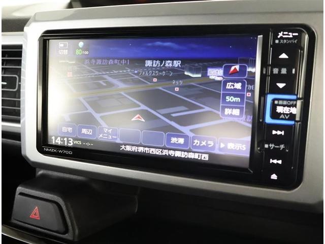 ウェイク GターボリミテッドSAIII フルセグ メモリーナビ DVD再生 バックカメラ 衝突被害軽減システム ETC ドラレコ 両側電動スライド LEDヘッドランプ アイドリングストップ(6枚目)