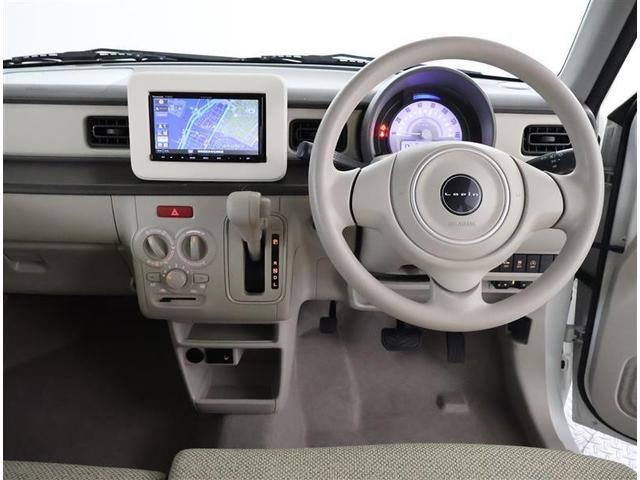 アルトラパン L フルセグ メモリーナビ DVD再生 バックカメラ 衝突被害軽減システム ETC アイドリングストップ(4枚目)