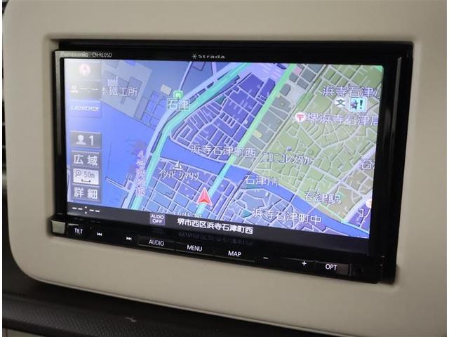 アルトラパン L フルセグ メモリーナビ DVD再生 バックカメラ 衝突被害軽減システム ETC アイドリングストップ(6枚目)