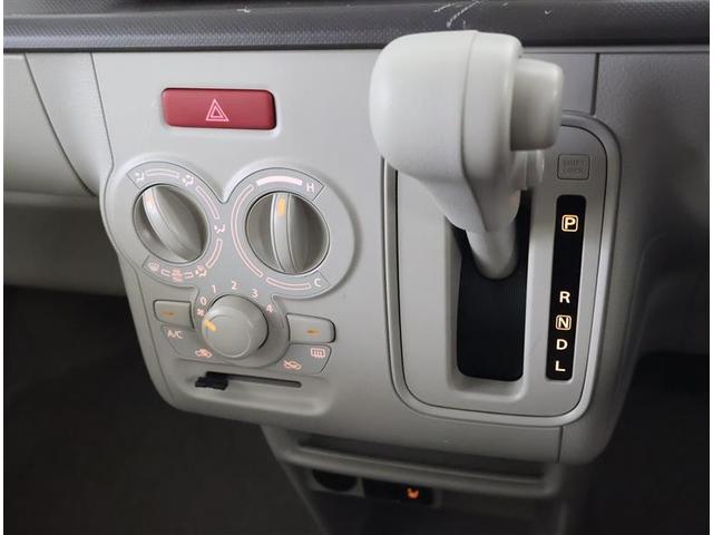 アルトラパン L フルセグ メモリーナビ DVD再生 バックカメラ 衝突被害軽減システム ETC アイドリングストップ(21枚目)