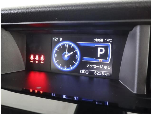 ルーミー カスタムG フルセグ メモリーナビ DVD再生 バックカメラ 衝突被害軽減システム ETC 両側電動スライド LEDヘッドランプ ワンオーナー アイドリングストップ(6枚目)