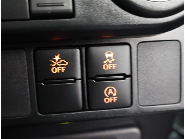 ルーミー カスタムG フルセグ メモリーナビ DVD再生 バックカメラ 衝突被害軽減システム ETC 両側電動スライド LEDヘッドランプ ワンオーナー アイドリングストップ(11枚目)