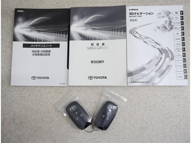 ルーミー カスタムG フルセグ メモリーナビ DVD再生 バックカメラ 衝突被害軽減システム ETC 両側電動スライド LEDヘッドランプ ワンオーナー アイドリングストップ(18枚目)