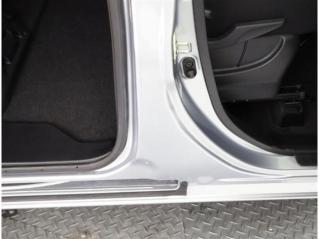 ルーミー カスタムG フルセグ メモリーナビ DVD再生 バックカメラ 衝突被害軽減システム ETC 両側電動スライド LEDヘッドランプ ワンオーナー アイドリングストップ(21枚目)