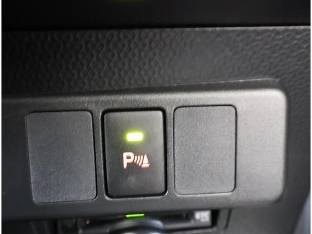 ルーミー カスタムG フルセグ メモリーナビ DVD再生 バックカメラ 衝突被害軽減システム ETC 両側電動スライド LEDヘッドランプ ワンオーナー アイドリングストップ(27枚目)