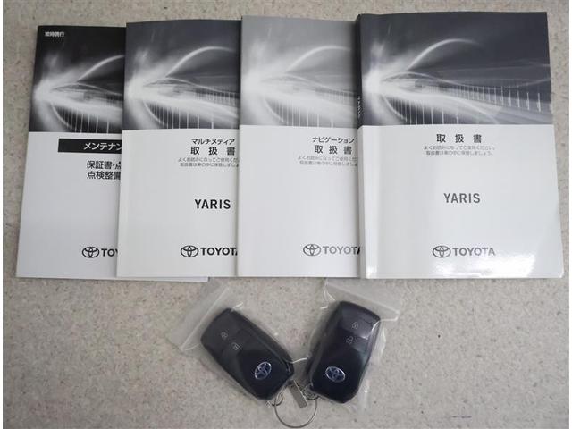 ヤリス ハイブリッドＺ　フルセグ　メモリーナビ　バックカメラ　衝突被害軽減システム　ＥＴＣ　ドラレコ　ＬＥＤヘッドランプ　ワンオーナー（19枚目）