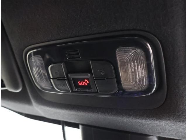 ヤリス ハイブリッドＺ　フルセグ　メモリーナビ　バックカメラ　衝突被害軽減システム　ＥＴＣ　ドラレコ　ＬＥＤヘッドランプ　ワンオーナー（28枚目）