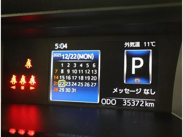 ルーミー カスタムＧ　フルセグ　メモリーナビ　ＤＶＤ再生　バックカメラ　衝突被害軽減システム　ＥＴＣ　両側電動スライド　ＬＥＤヘッドランプ　ワンオーナー　アイドリングストップ（6枚目）