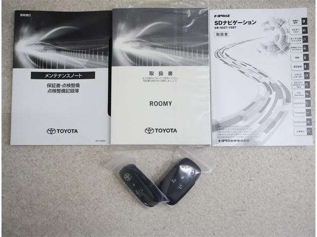 ルーミー カスタムＧ　フルセグ　メモリーナビ　ＤＶＤ再生　バックカメラ　衝突被害軽減システム　ＥＴＣ　両側電動スライド　ＬＥＤヘッドランプ　ワンオーナー　アイドリングストップ（19枚目）