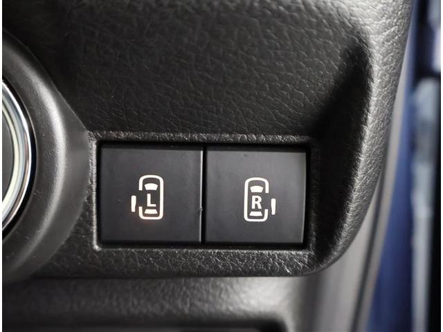 ワゴンＲスマイル ハイブリッドＸ　フルセグ　メモリーナビ　ＤＶＤ再生　バックカメラ　衝突被害軽減システム　ＥＴＣ　ドラレコ　両側電動スライド　ＬＥＤヘッドランプ　アイドリングストップ（11枚目）