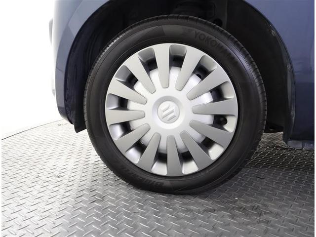 ワゴンＲスマイル ハイブリッドＸ　フルセグ　メモリーナビ　ＤＶＤ再生　バックカメラ　衝突被害軽減システム　ＥＴＣ　ドラレコ　両側電動スライド　ＬＥＤヘッドランプ　アイドリングストップ（18枚目）