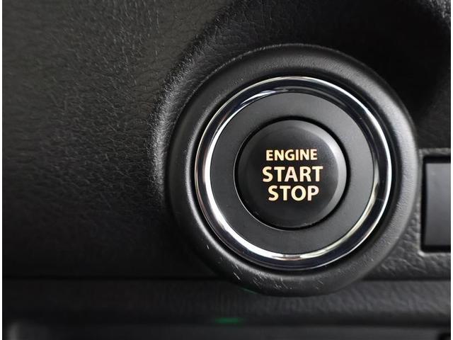 ワゴンＲスマイル ハイブリッドＸ　フルセグ　メモリーナビ　ＤＶＤ再生　バックカメラ　衝突被害軽減システム　ＥＴＣ　ドラレコ　両側電動スライド　ＬＥＤヘッドランプ　アイドリングストップ（19枚目）