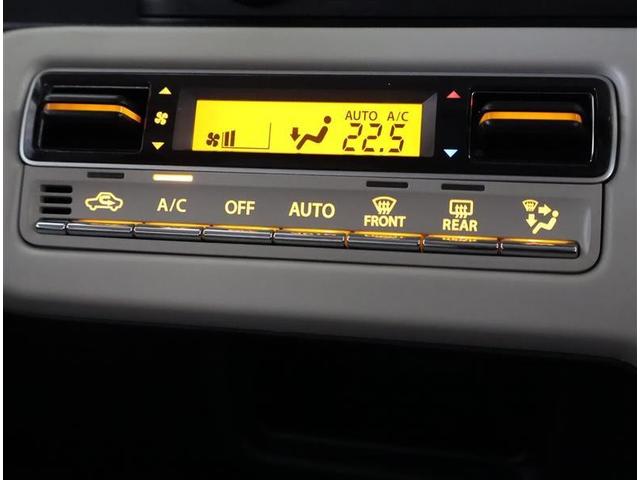 ワゴンＲスマイル ハイブリッドＸ　フルセグ　メモリーナビ　ＤＶＤ再生　バックカメラ　衝突被害軽減システム　ＥＴＣ　ドラレコ　両側電動スライド　ＬＥＤヘッドランプ　アイドリングストップ（21枚目）