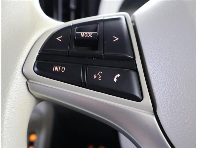 ワゴンＲスマイル ハイブリッドＸ　フルセグ　メモリーナビ　ＤＶＤ再生　バックカメラ　衝突被害軽減システム　ＥＴＣ　ドラレコ　両側電動スライド　ＬＥＤヘッドランプ　アイドリングストップ（24枚目）