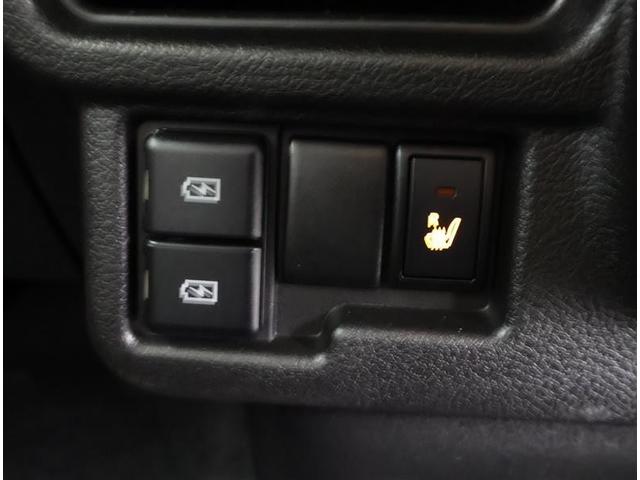 ワゴンＲスマイル ハイブリッドＸ　フルセグ　メモリーナビ　ＤＶＤ再生　バックカメラ　衝突被害軽減システム　ＥＴＣ　ドラレコ　両側電動スライド　ＬＥＤヘッドランプ　アイドリングストップ（26枚目）