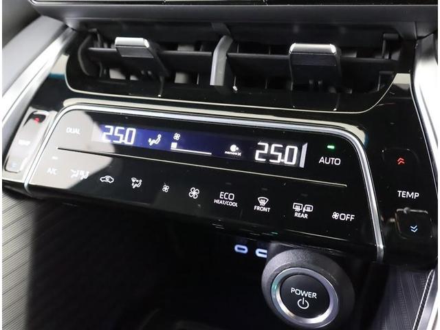 ハリアーハイブリッド Ｇ　フルセグ　バックカメラ　衝突被害軽減システム　ＥＴＣ　ドラレコ　ＬＥＤヘッドランプ　ワンオーナー（23枚目）