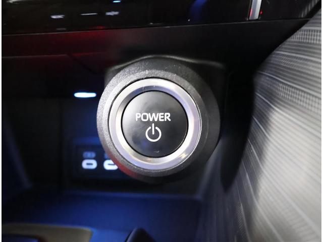 ハリアーハイブリッド Ｇ　フルセグ　バックカメラ　衝突被害軽減システム　ＥＴＣ　ドラレコ　ＬＥＤヘッドランプ　ワンオーナー（26枚目）