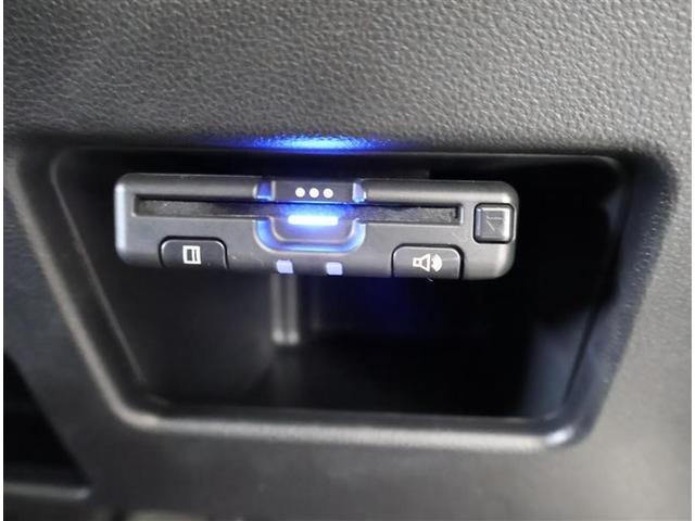 タント カスタムＸ　トップエディションＶＳ　ＳＡＩＩＩ　フルセグ　メモリーナビ　ＤＶＤ再生　バックカメラ　衝突被害軽減システム　ＥＴＣ　両側電動スライド　ＬＥＤヘッドランプ　アイドリングストップ（21枚目）