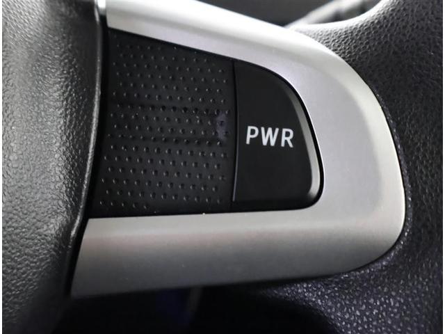 タント カスタムＸ　トップエディションＶＳ　ＳＡＩＩＩ　フルセグ　メモリーナビ　ＤＶＤ再生　バックカメラ　衝突被害軽減システム　ＥＴＣ　両側電動スライド　ＬＥＤヘッドランプ　アイドリングストップ（23枚目）