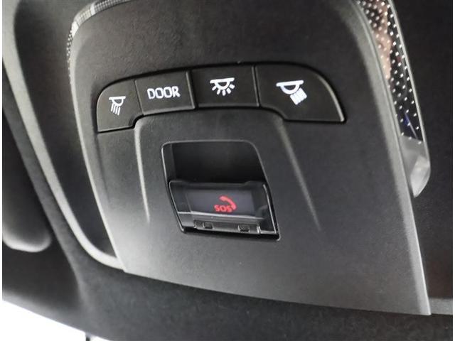 �}�ȑ̒��s�ǎ����A�w���v�l�b�g�{�^�������������Ńw���v�l�b�g�Z���^�[�̃I�y���[�^�[�ɂȂ���܂��B�@�Ȃ������ł̂����p���Ԃ͌��肳��Ă��܂��B�T�[�r�X�̏ڍׂ͔̔��X�X�^�b�t�܂ł������˂��������B