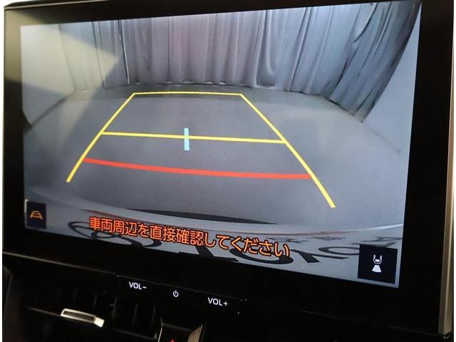 �o�b�N�K�C�h���j�^�[�ŁA������m�F���Ȃ�����S���Ē��Ԃ��邱�Ƃ��ł��܂��B�^�]���S�҂��n���҂��K�{�̋@�\�ł���I