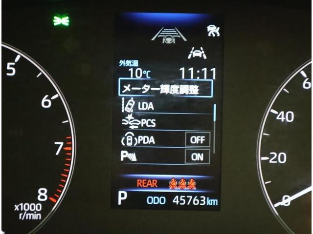 ���[���f�B�p�[�`���[�A���[�g�Ƃ͎Ԑ��܂��͑��H����̈�E�̉\�����x������Ƌ��ɁA�Ԑ��܂��͑��H����̈�E������邽�߂̃n���h������̈ꕔ���x������@�\�ł��B�ڍׂ͔̔��X�X�^�b�t�܂ł������˂��������B