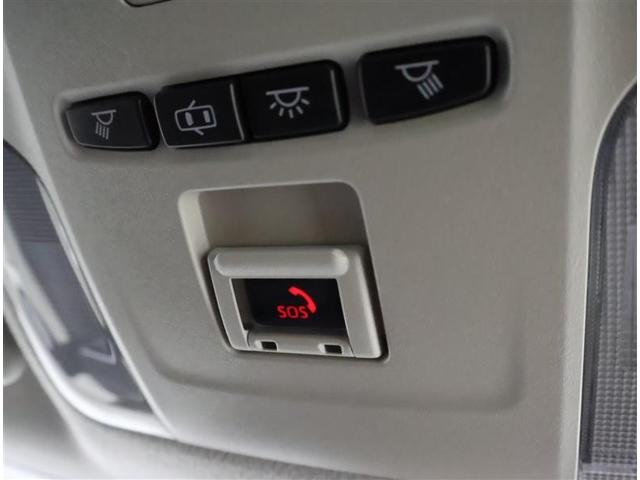 �}�ȑ̒��s�ǎ����A�w���v�l�b�g�{�^�������������Ńw���v�l�b�g�Z���^�[�̃I�y���[�^�[�ɂȂ���܂��B�@�Ȃ������ł̂����p���Ԃ͌��肳��Ă��܂��B�T�[�r�X�̏ڍׂ͔̔��X�X�^�b�t�܂ł������˂��������B