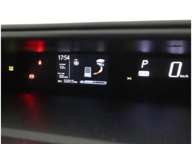 アクア Ｓスタイルブラック　フルセグ　メモリーナビ　ＤＶＤ再生　バックカメラ　衝突被害軽減システム　ＥＴＣ　ドラレコ　ワンオーナー（5枚目）