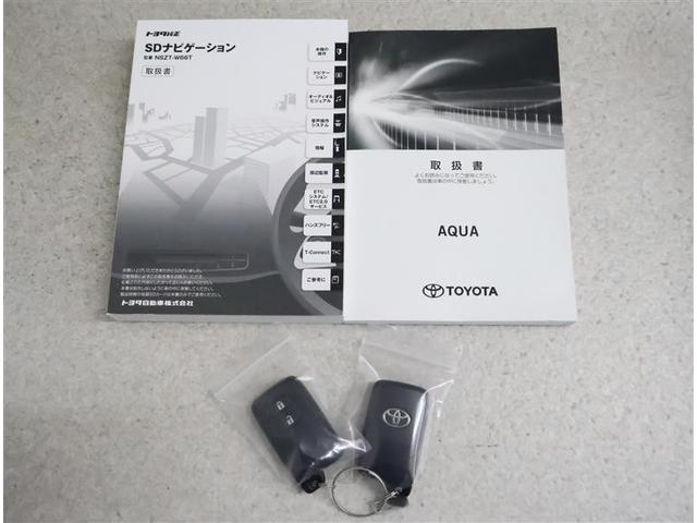 アクア Ｓスタイルブラック　フルセグ　メモリーナビ　ＤＶＤ再生　バックカメラ　衝突被害軽減システム　ＥＴＣ　ドラレコ　ワンオーナー（19枚目）