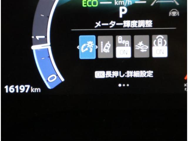 シエンタ Z フルセグ メモリーナビ DVD再生 バックカメラ 衝突被害軽減システム ドラレコ 両側電動スライド LEDヘッドランプ 乗車定員7人 3列シート ワンオーナー(10枚目)