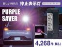 カスタムターボＲＳ　フルセグ　メモリーナビ　ＤＶＤ再生　ＨＩＤヘッドライト（24枚目）